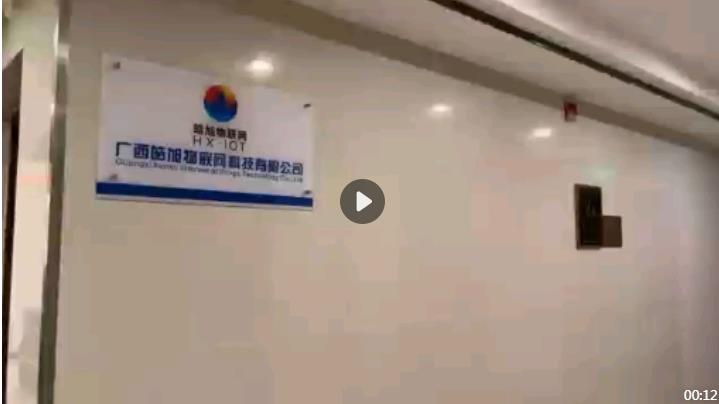 微信截圖_20220615113728.jpg 微信截圖_20220615113728.jpg