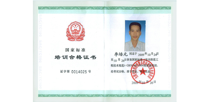 ������Ӗ(x��n)