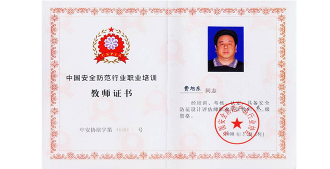 �̎��C��(sh��)