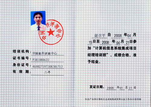 Ӌ(j��)��C(j��)�Y